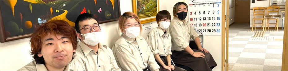 ともに育てるパートナーシップを